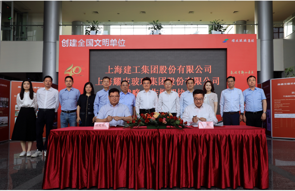 微信圖片_20240618101245.png 微信圖片_20240618101245.png